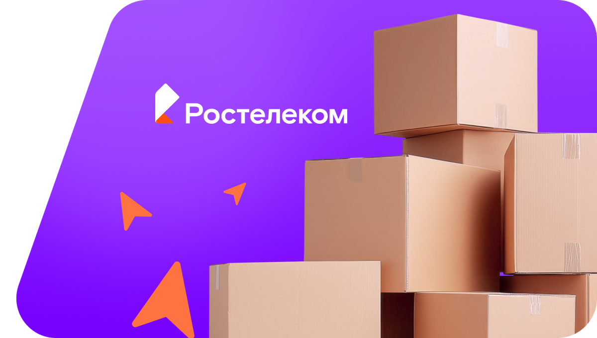 Переезд в новую квартирув&nbsp;село Татарская Икшурма (Республика Татарстан)